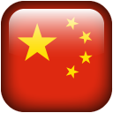 jasa-pengurusan-visa-china.jpg